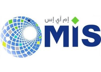 المعمر صورة