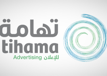 تهامة