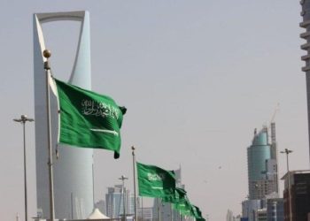 علم