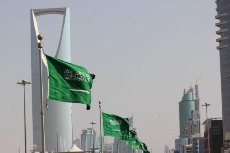 علم