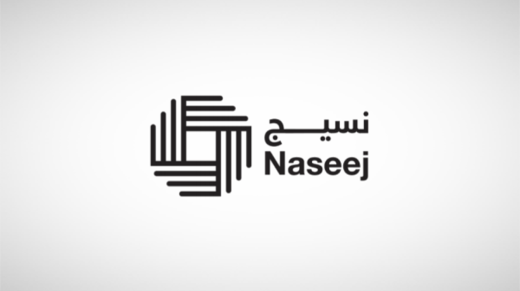 نسيج 1