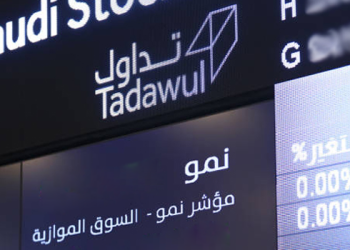 نمو 3 1 1 1
