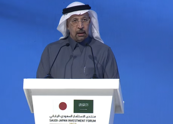 وزير الاستثمار خالد الفالح