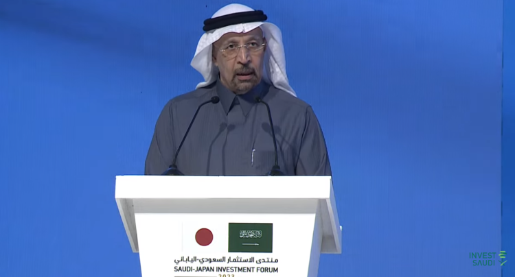 وزير الاستثمار خالد الفالح