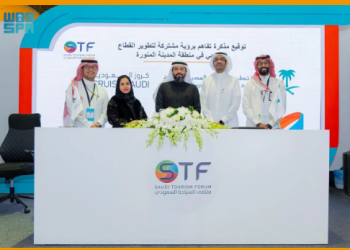 Cruise Saudi, ِAl Madinah Region Development Authority Sign MoU to Enhance Tourism Sector