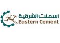 Eastern Province Cement Company