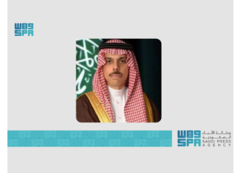 Foreign Affairs Minister Participates in Session Chaired by KSA on ‘Diversified and Innovation Based Investment in Saudi Arabia’ at WEF