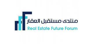 Future of Real Estate Forum 2024
