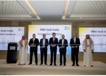 HIMA inaugurates first facility in Saudi Arabia