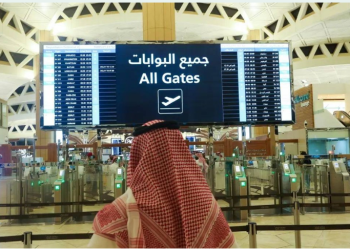 MATARAT Holding Launches 'Passengers with No Bags' Service Across Saudi Airports