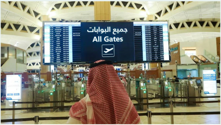 MATARAT Holding Launches 'Passengers with No Bags' Service Across Saudi Airports