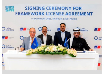 Makeen and Rolls Royce Power Systems Forge Partnership to Manufacture mtu Engines in Saudi Arabia