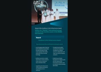 Mawani Continues to Enhance Competitiveness of Saudi Ports with Excellence in Port Infrastructure Award