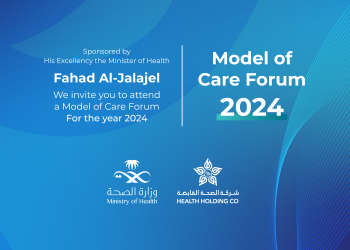 Model of Care Forum