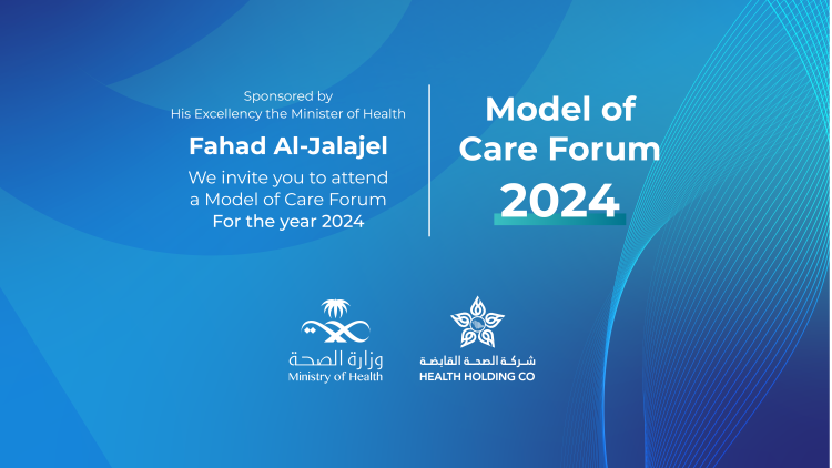 Model of Care Forum