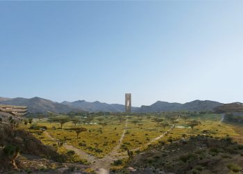 NEOM Zardun 2