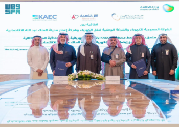 SEC, Emaar Economic City Company Conclude Delivery Agreements for the 2nd, 3rd Phases of King Abdullah Economic City