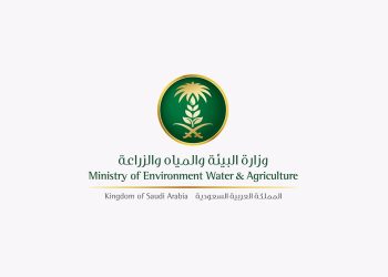Saudi Arabia Applies to Host World Water Forum in 2027