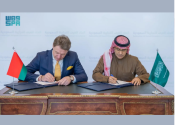 Saudi Arabia, Belarus Sign MoU to Boost Trade and Investment