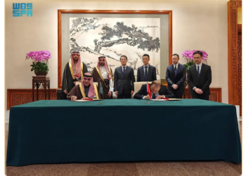 Saudi Arabia, China Sign MoU in Accounting, Auditing, and Professional Practices