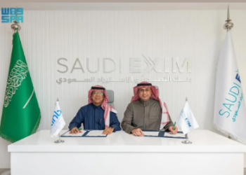 Saudi EXIM Bank Signs Agreement with ANB