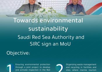 Saudi Red Sea Authority (SRSA)