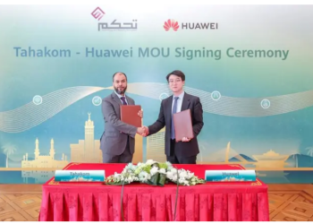 TAHAKOM & Huawei partner to accelerate sustainability & local content in Saudi Arabia