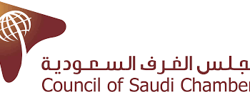 The Federation of Saudi Chambers