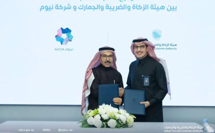 ZATCA Signs MoU with NEOM
