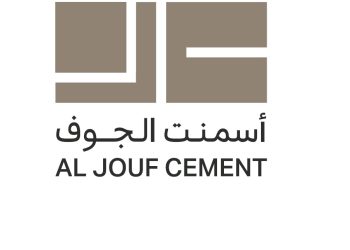 اسمنت الجوف