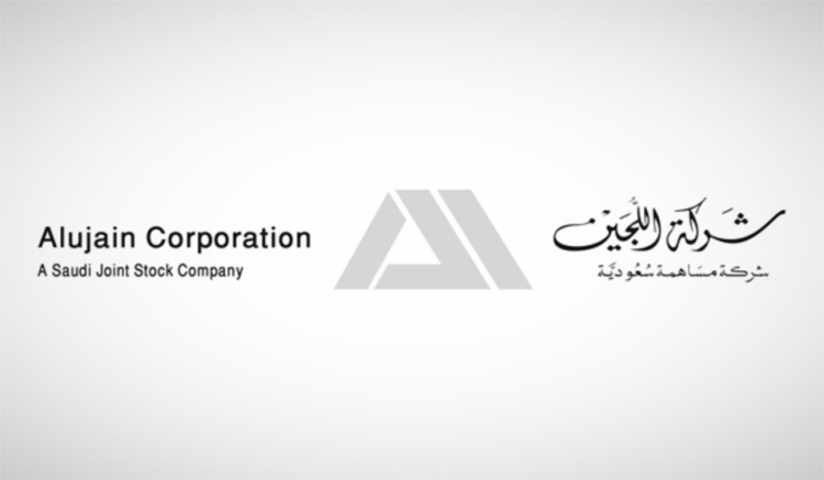 اللجين 1