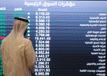 تاسي8 1
