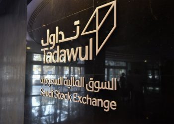 تداول2