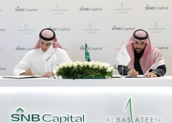 Alshegrey Investment Group and SNB Capital