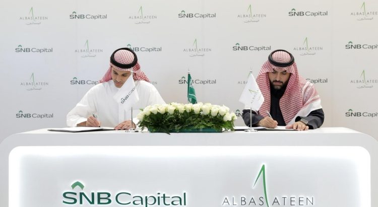 Alshegrey Investment Group and SNB Capital