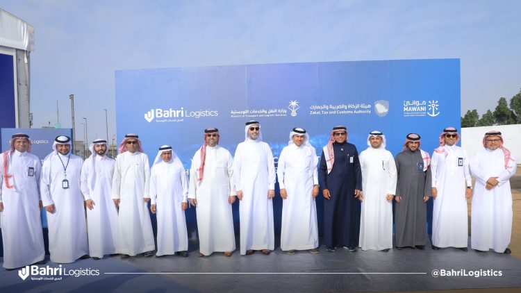 Bahri lays cornerstone for Logistics Center at Jeddah Islamic Port