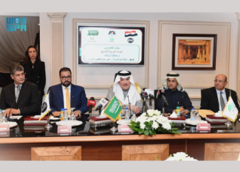 Egyptian Government and Saudi Egyptian Alliance Sign MoU on Real Estate Development