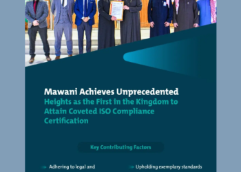 Mawani Obtains ISO Certificate for Adhering to All International Standards of Compliance Management Systems