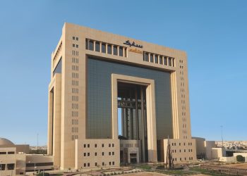 SABIC HQ Building