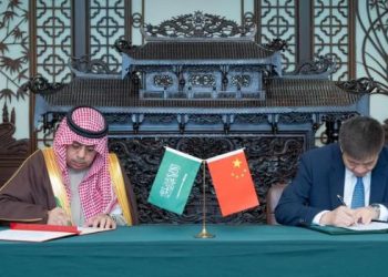 Saudi Arabia, China Sign MoU to Develop Air Transport Cooperation