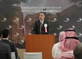 Saudi Arabia among the first to begin pavilion construction at the Expo 2025 Osaka site