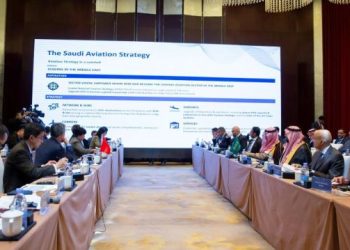 Saudi Chinese Meeting Discusses Civil Aviation Investment Opportunities