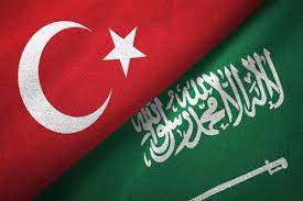 Saudi Turkish Business Forum