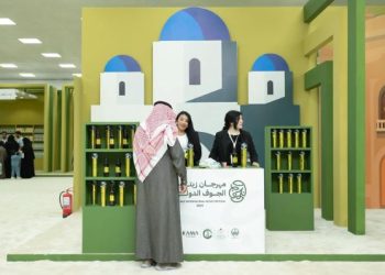 Seven Countries from 3 Continents Participate in Al Jouf Olive Festival