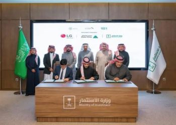 Shaker, LG and MISA sign an MOU to explore local manufacturing of AC compressors in Saudi Arabia