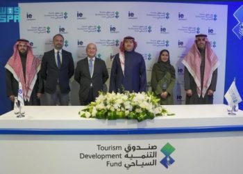 Tourism Development Fund Signs a MoU with Spain's IE University