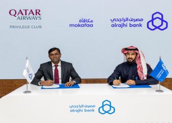 alrajhi bank and Qatar Airways Privilege Club Unveil Strategic Partnership to Boost Loyalty Rewards
