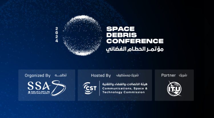 space debris conference 2024 Riyadh