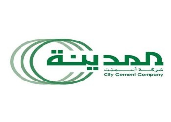 wp content uploads 2014 04 اسمنت المدينة2 0 1