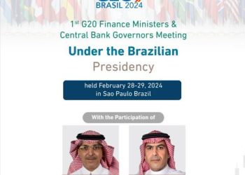 ‏Saudi Minister of Finance Heads Kingdom’s Delegation to 1st G20 FMCBG Meeting Under